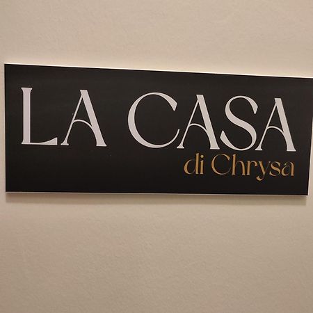 Ferienwohnung La Casa Di Chrysa Larissa Exterior foto
