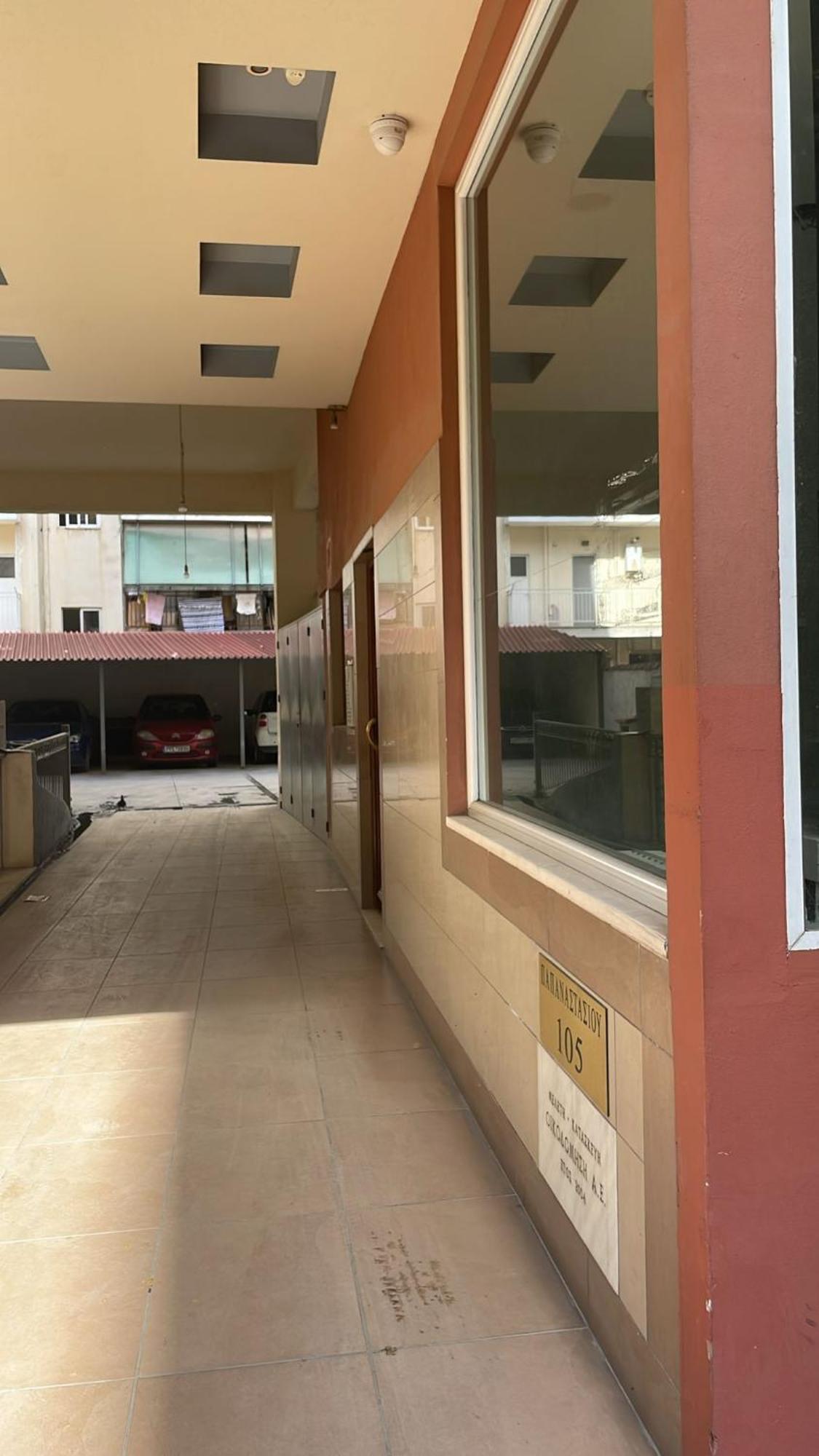 Ferienwohnung La Casa Di Chrysa Larissa Exterior foto